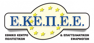 ΟΣΣ ΚΔΒΜ ΕΚΕΠΕΕ
